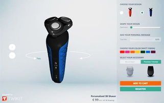 3D打印剃須刀問世 荷蘭限購發售，你想要嗎？