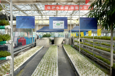 【云參觀回看】相約北京國際都市農業科技節!感受不一樣的農業&ldquo;水科技&rdquo;(中農天陸)