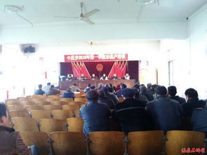 牛莊鄉(xiāng)積極落實2016年第一季度農(nóng)業(yè)科技示范戶培訓工作