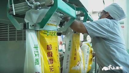 【為什么是襄州】培育新型經(jīng)營(yíng)主體破解&ldquo;誰(shuí)來(lái)種田&rdquo;難題